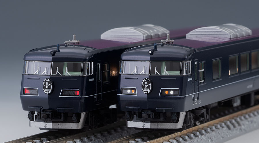 Tomix Tomix N Jauge 117-7000 Séries Ouest Express Galaxy 6-car Set 98714 Train Modèle