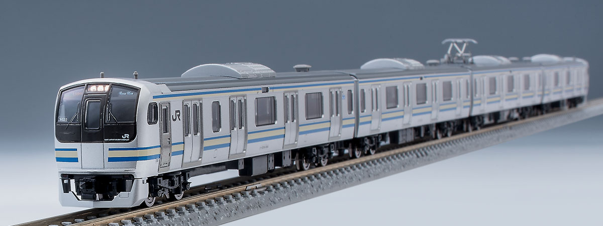 JR E217系近郊電車(4次車・更新車)基本セットB ｜鉄道模型 TOMIX 公式サイト｜株式会社トミーテック