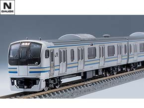 JR E217系近郊電車(4次車・更新車)基本セットA ｜鉄道模型 TOMIX 公式 ...