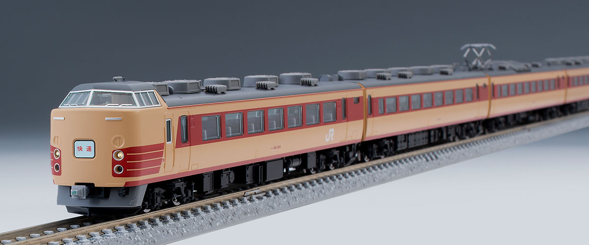 JR 189系電車(田町車両センター)基本セット ｜鉄道模型 TOMIX 公式 ...