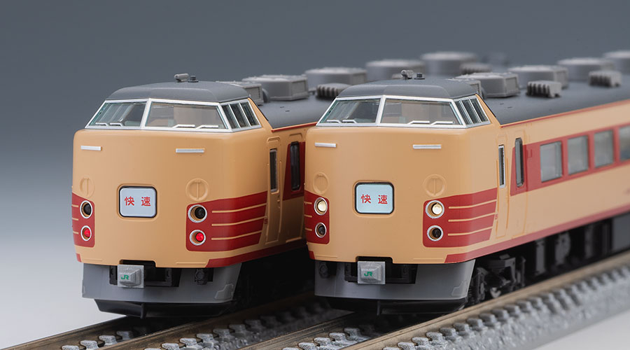 JR 189系電車(田町車両センター)基本セット ｜鉄道模型 TOMIX 公式 