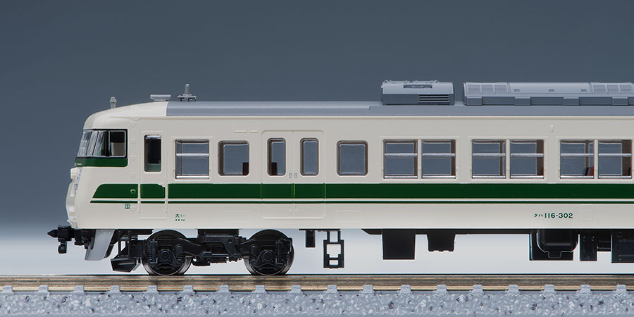 JR 117-300系近郊電車(福知山色)セット｜鉄道模型 TOMIX 公式サイト 