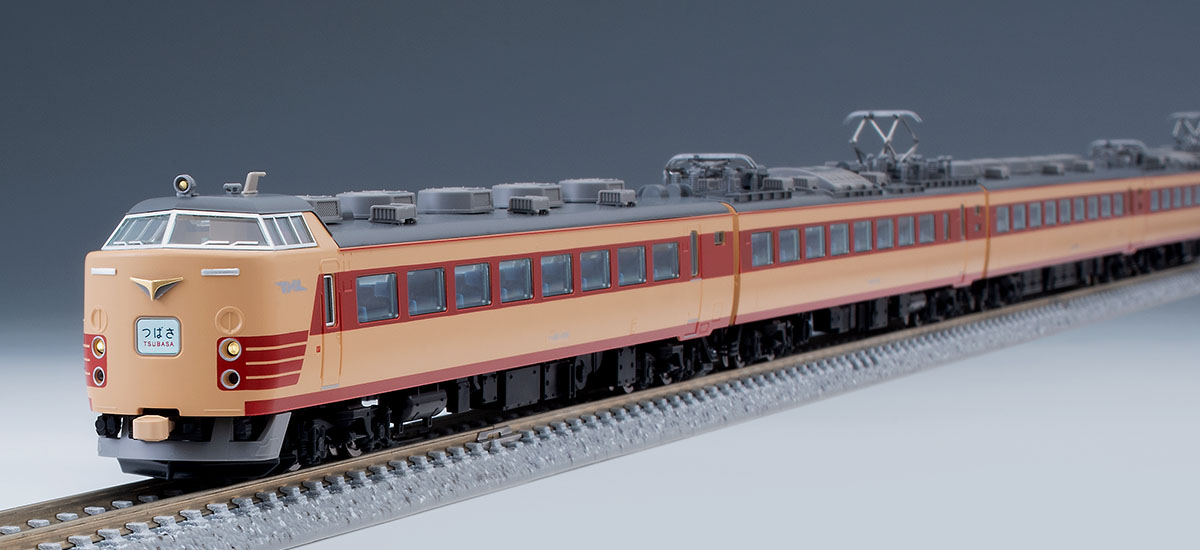 国鉄 485-1000系特急電車基本セット｜鉄道模型 TOMIX 公式サイト｜株式 