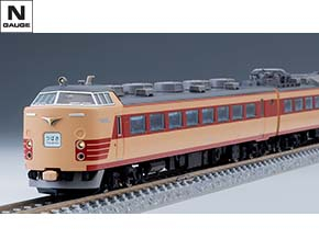 98738 国鉄 485-1000系特急電車基本セット