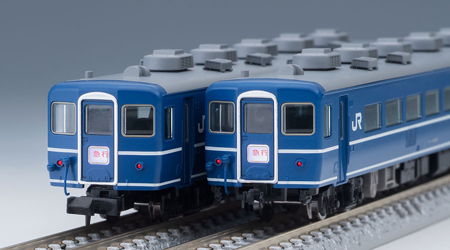 JR 14系客車(八甲田)基本セット ｜鉄道模型 TOMIX 公式サイト｜株式 