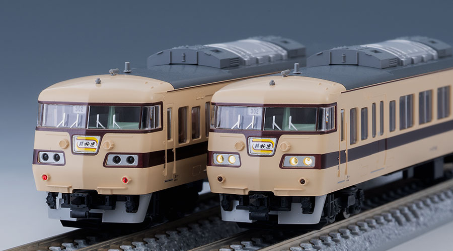 国鉄 117-100系近郊電車(新快速)セット ｜鉄道模型 TOMIX 公式サイト 