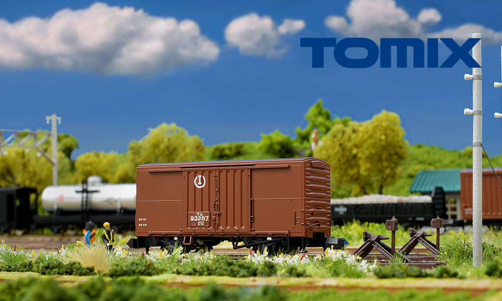かもつれっしゃのワムくんセット｜鉄道模型 TOMIX 公式サイト｜株式