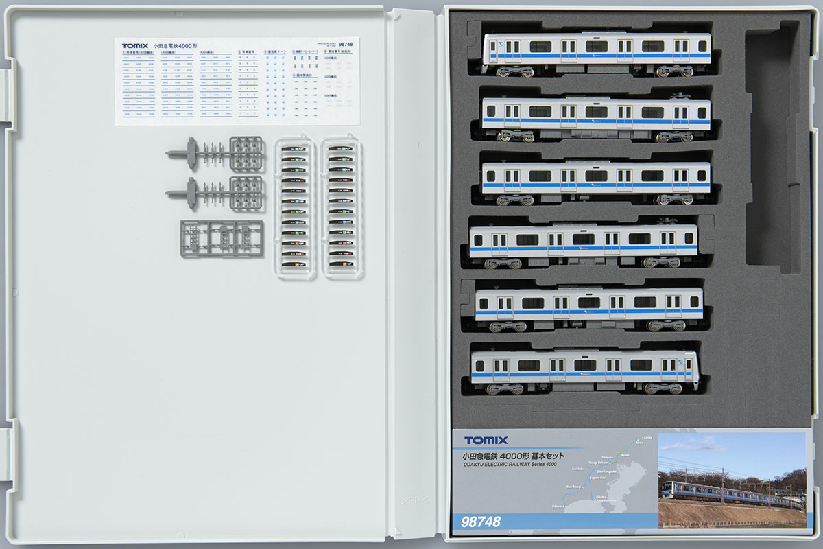 小田急電鉄 4000形基本セット｜鉄道模型 TOMIX 公式サイト｜株式会社 ...