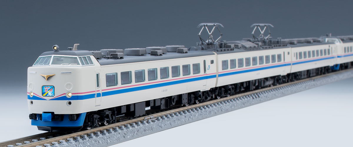 JR 485系特急電車(スーパー雷鳥)基本セットB｜鉄道模型 TOMIX 公式サイト｜株式会社トミーテック