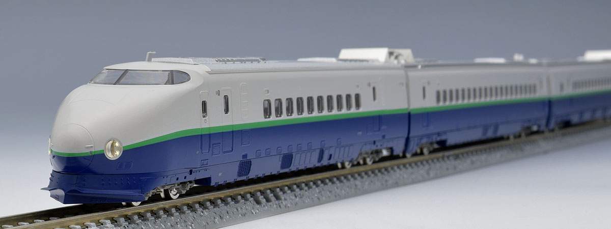JR 200系東北・上越新幹線(リニューアル車)基本セット｜鉄道模型 TOMIX 