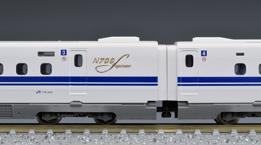 JR N700-3000系(N700S)東海道・山陽新幹線基本セット｜鉄道模型 TOMIX 