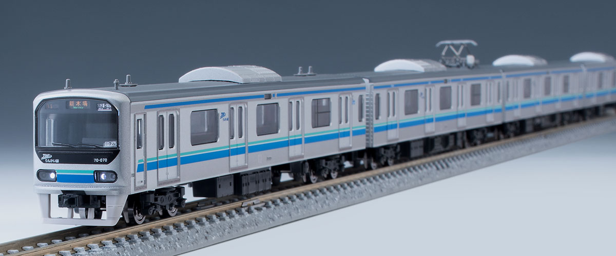 TOMIX 東京臨海高速鉄道70‐000形 りんかい線 改良品【新品,未使用品】