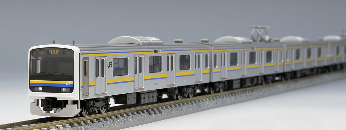 JR 209-2100系通勤電車(房総色・6両編成)セット ｜鉄道模型 TOMIX 公式 ...