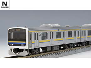 98765 JR 209-2100系通勤電車(房総色・6両編成)セット