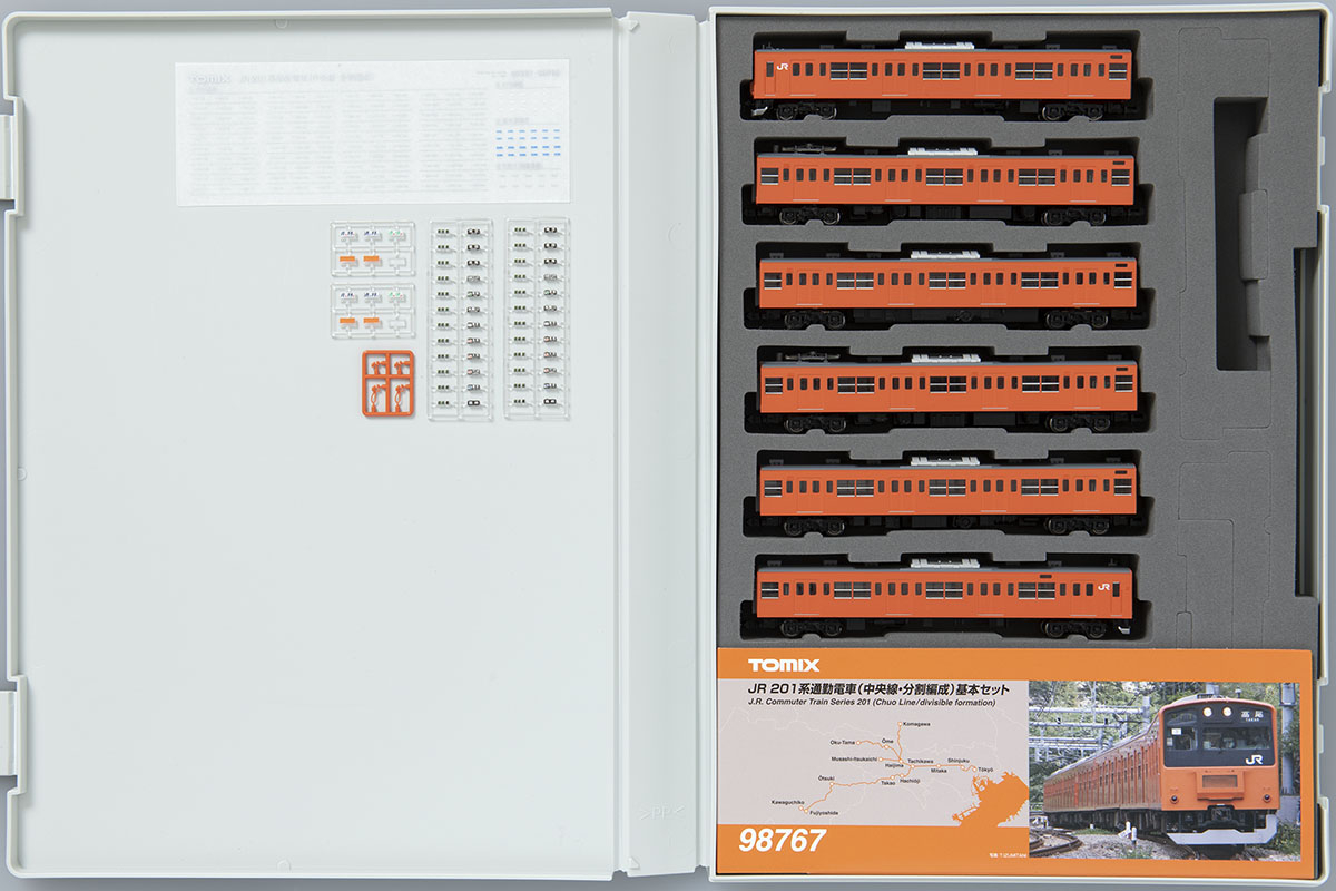 JR 201系通勤電車(中央線・分割編成)基本セット ｜鉄道模型 TOMIX 公式サイト｜株式会社トミーテック