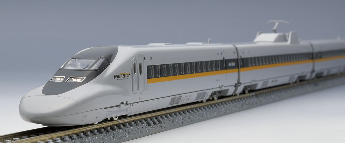 JR 700-7000系山陽新幹線(ひかりレールスター)セット ｜鉄道模型 TOMIX ...