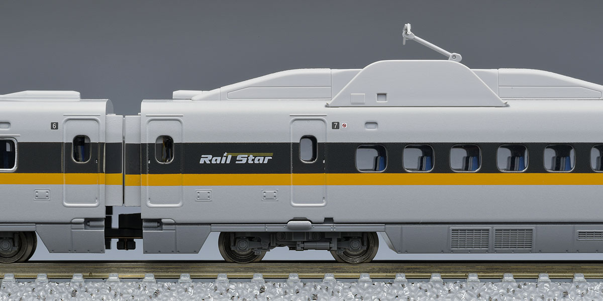 JR 700-7000系山陽新幹線(ひかりレールスター)セット ｜鉄道模型 TOMIX 