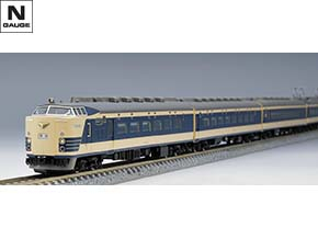 98770 国鉄 583系特急電車(クハネ581)基本セット