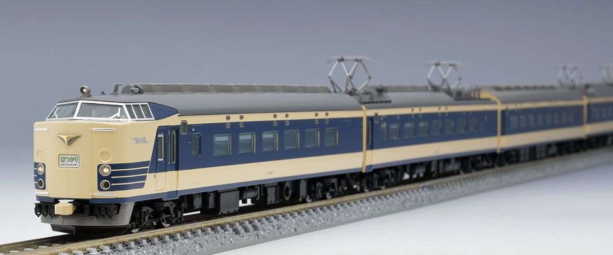 国鉄 583系特急電車(クハネ583)基本セット ｜製品情報｜製品検索｜鉄道