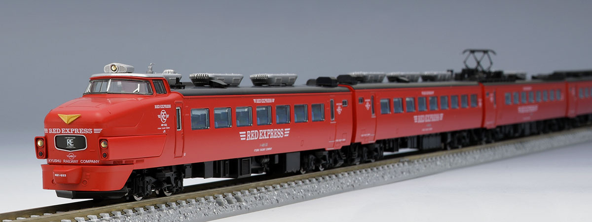 在庫有】 TOMIX◇JR485系特急電車(かもめエクスプレス)/RED/92631