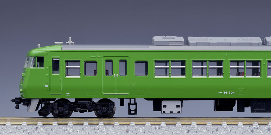 新品未使用 TOMIX 117系300番台 京都色 98782 鉄道模型 おもちゃ おもちゃ・ホビー・グッズ 本店は