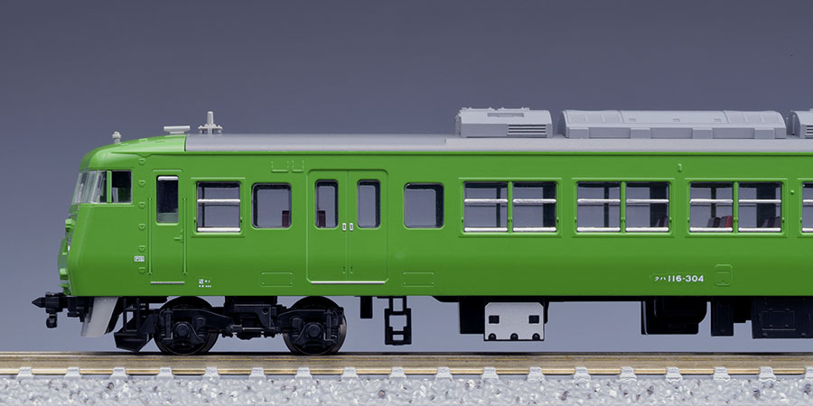 tomix 117系　300 近郊電車（緑色）セット