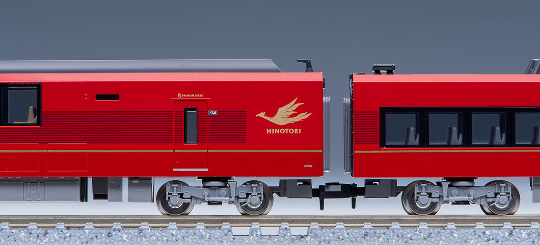 近畿日本鉄道 80000系(ひのとり・8両編成)セット｜鉄道模型 TOMIX 公式 