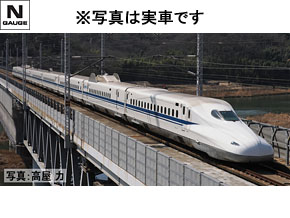 製品情報｜製品検索｜鉄道模型 トミックス 公式サイト｜株式会社トミー