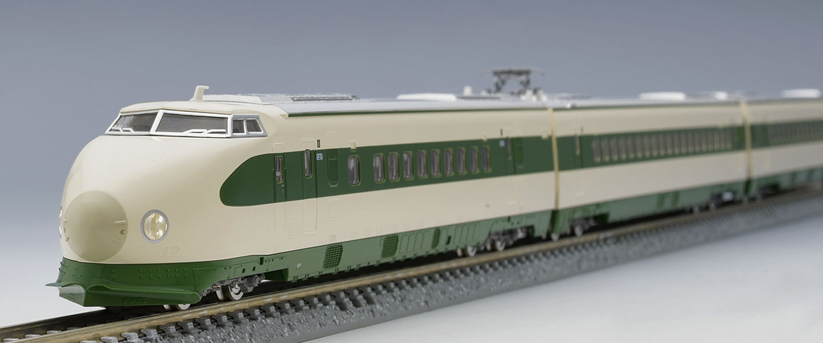 国鉄 200系東北・上越新幹線(E編成)基本セット｜鉄道模型 TOMIX 公式