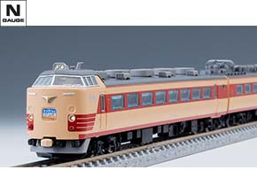 98795 国鉄 485-1500系特急電車(はつかり)基本セット