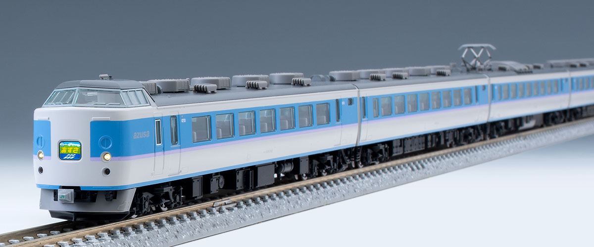 JR 189系特急電車(あずさ・グレードアップ車)基本セット｜鉄道模型