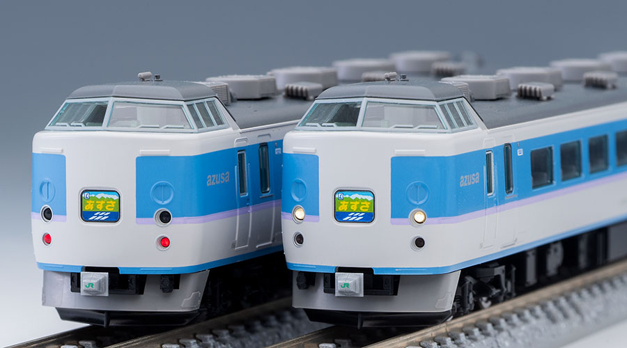 JR 189系特急電車(あずさ・グレードアップ車)基本セット｜鉄道模型 