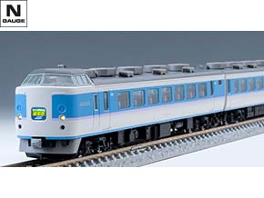 98797 JR 189系特急電車(あずさ・グレードアップ車)基本セット