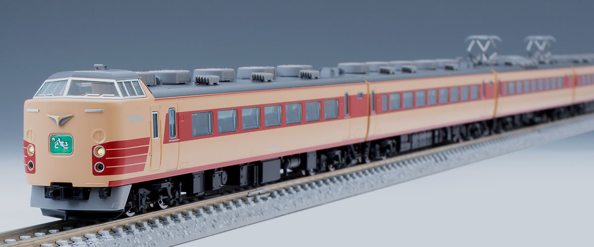 【新品未使用品】TOMIX：98799＆98800国鉄183-1000系特急電車