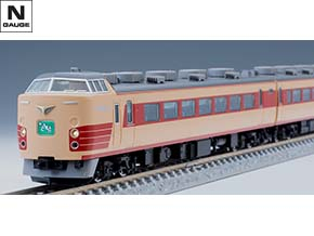 98799 国鉄 183-1000系特急電車基本セット