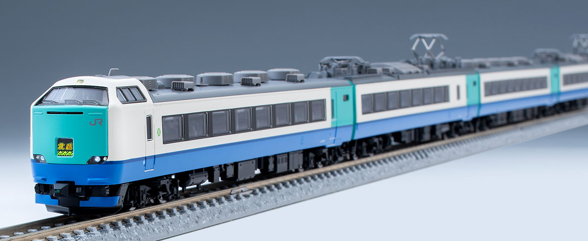JR 485-3000系特急電車(上沼垂色)セット ｜鉄道模型 TOMIX 公式サイト 