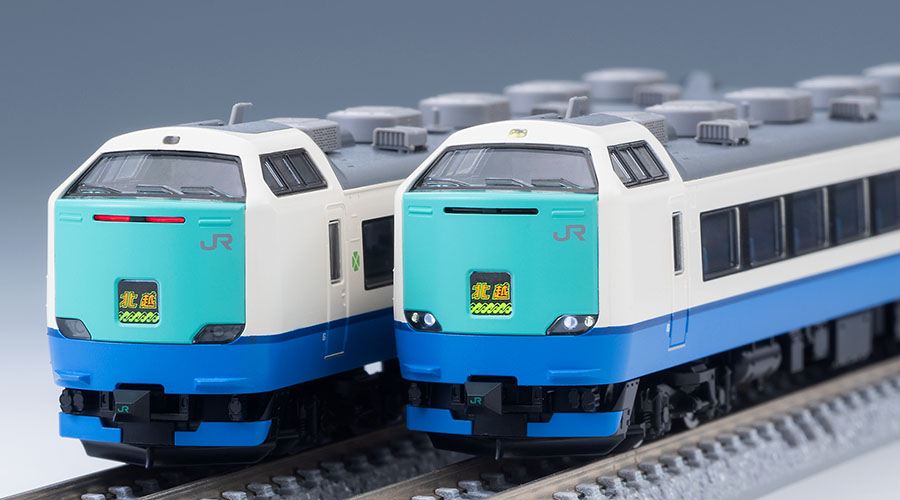 JR 485-3000系特急電車(上沼垂色)セット ｜鉄道模型 TOMIX 公式サイト 