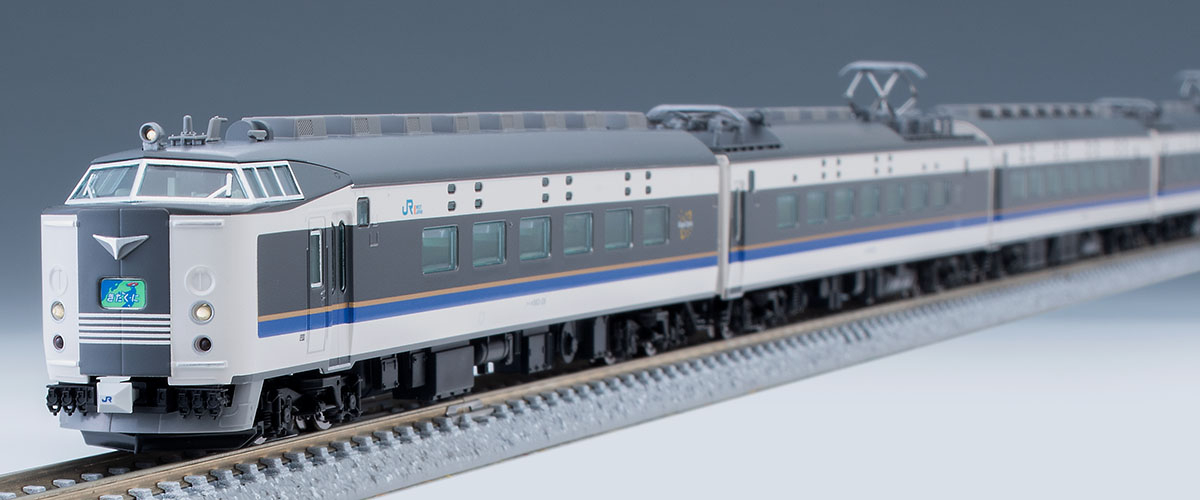 JR 583系電車(きたぐに)基本セット ｜製品情報｜製品検索｜鉄道模型 