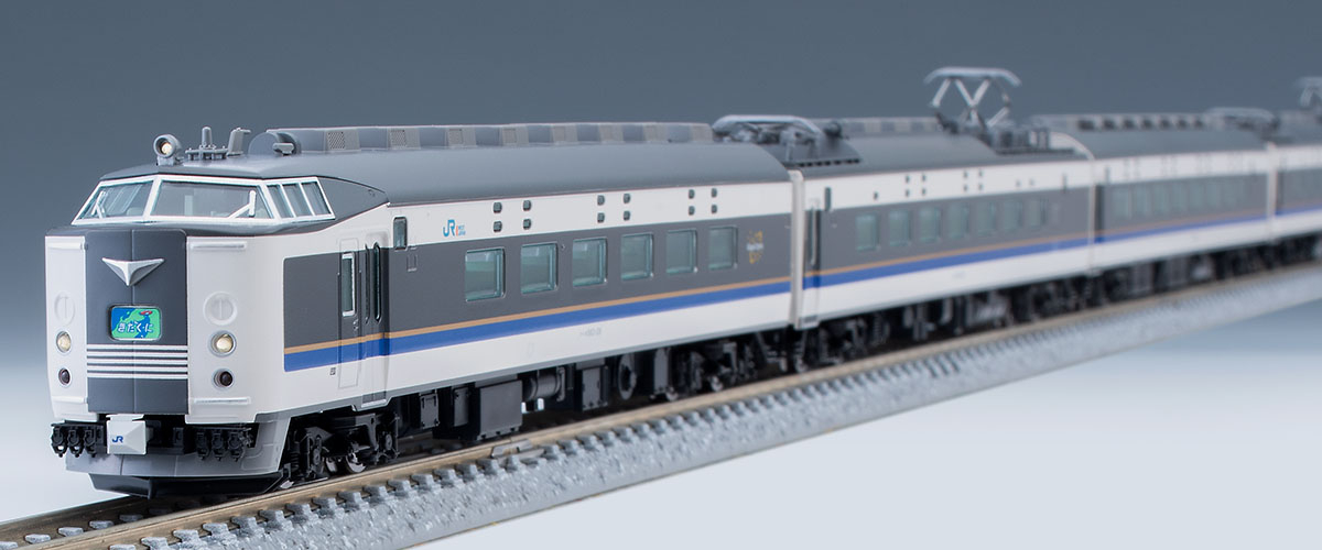 JR 583系電車(きたぐに)基本セット ｜鉄道模型 TOMIX 公式サイト｜株式 ...