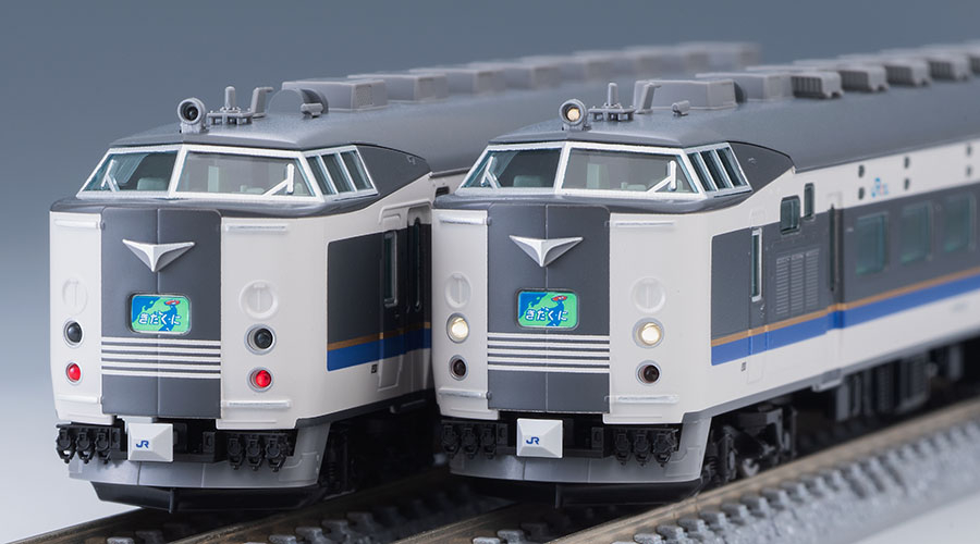 JR 583系電車(きたぐに)基本セット ｜鉄道模型 TOMIX 公式サイト｜株式 