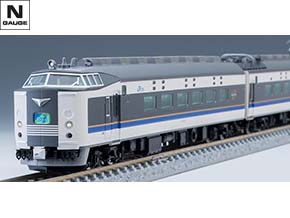 JR 583系電車(きたぐに)増結セット｜鉄道模型 TOMIX 公式サイト｜株式 