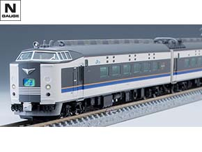 JR 583系電車(きたぐに)増結セット｜鉄道模型 TOMIX 公式サイト｜株式