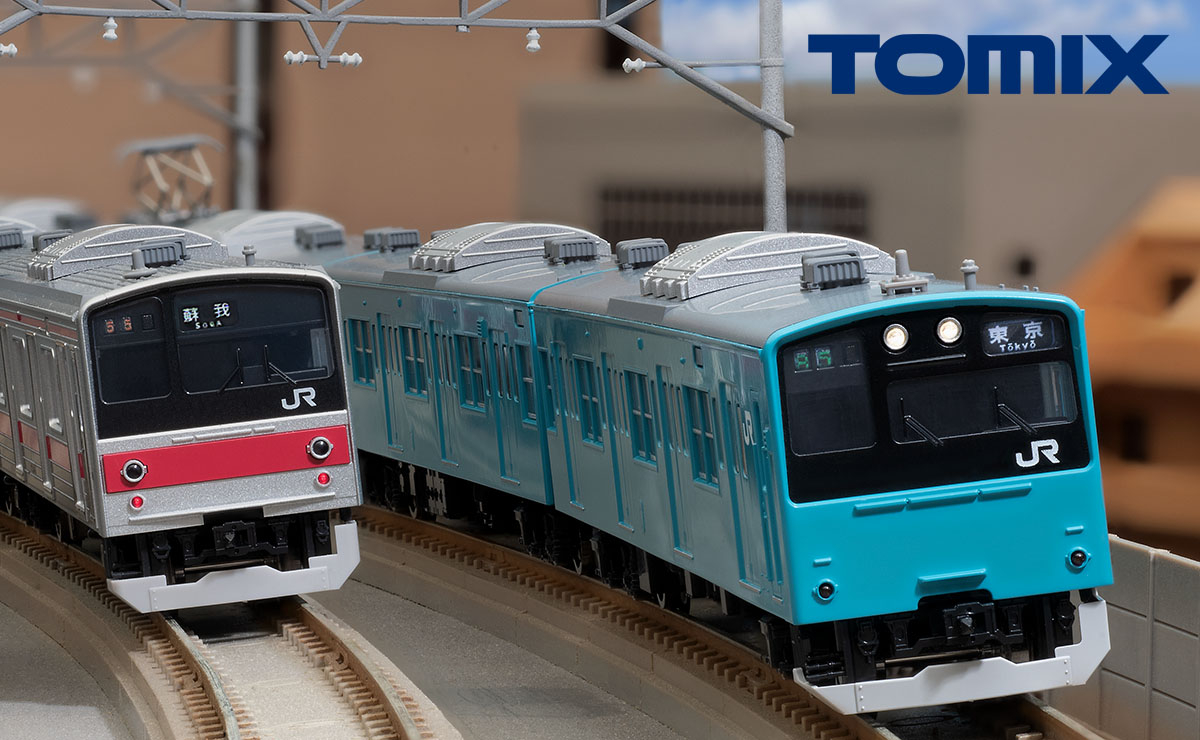 TOMIX 201系通勤電車(中央線・分割編成)基本セット、増結セット