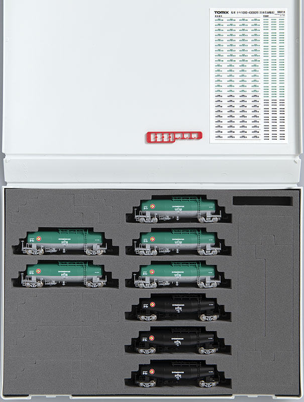 私有 タキ1000・43000形貨車（日本石油輸送）セット｜製品情報｜製品