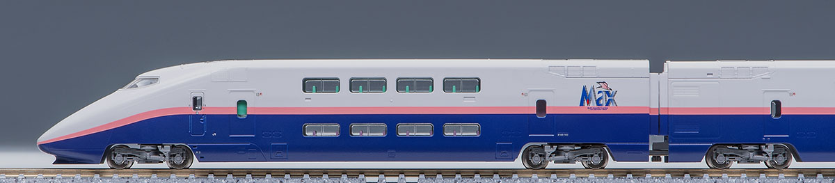 JR E1系上越新幹線(Max・新塗装)基本セット｜製品情報｜製品検索｜鉄道