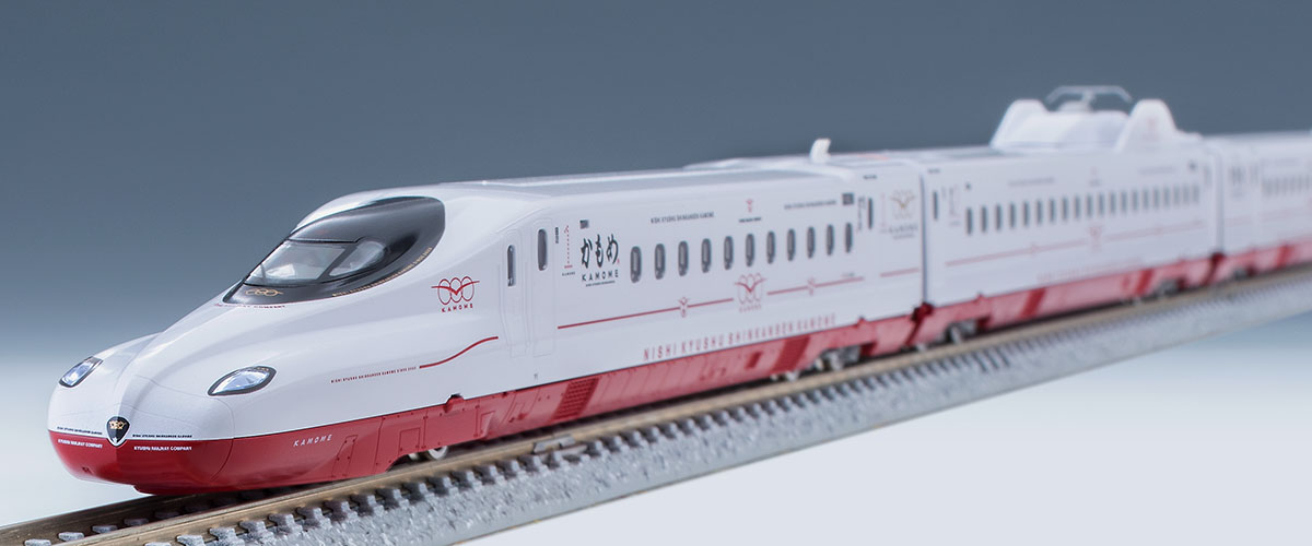 西九州新幹線N700S-8000系(N700Sかもめ)セット ｜鉄道模型 TOMIX 公式 