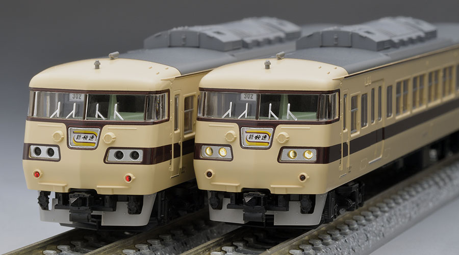 国鉄 117-0系近郊電車(新快速)セット ｜鉄道模型 TOMIX 公式サイト 