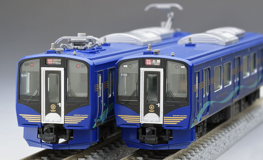 しなの鉄道 SR1系100番代電車(しなのサンライズ号)セット ｜鉄道模型 ...