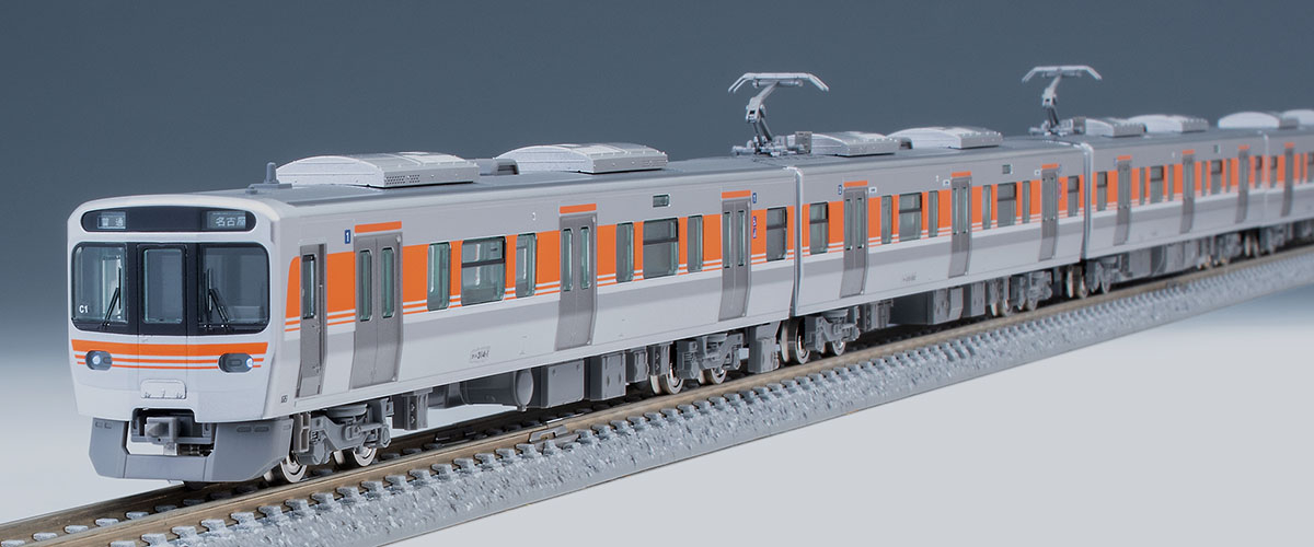 JR 315系 通勤電車セット 98820 TOMIX 98820