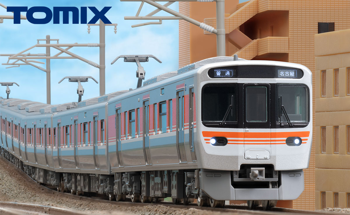 JR 315系 通勤電車セット 98820 TOMIX 98820